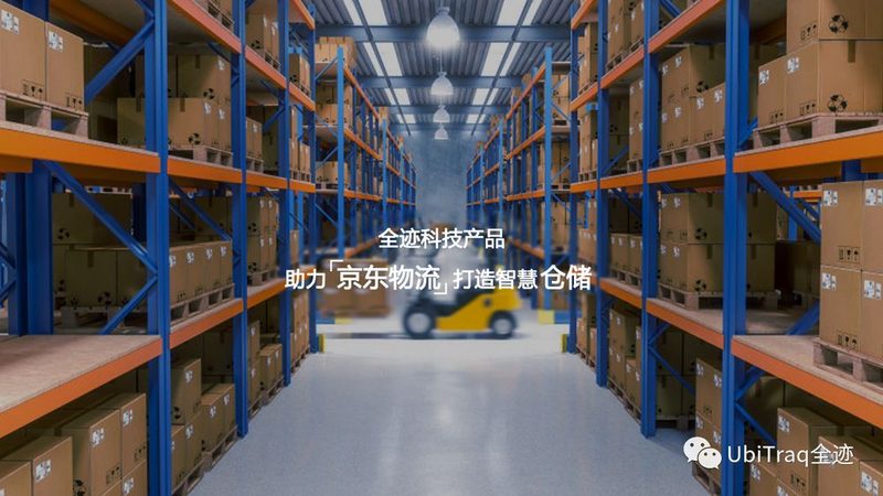 窄巷道前移式叉车：提升仓储效率的秘密武器